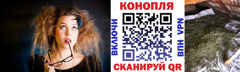 Как найти наркотики Дивногорск Конопля А ПВП Гашиш Меф Кокаин