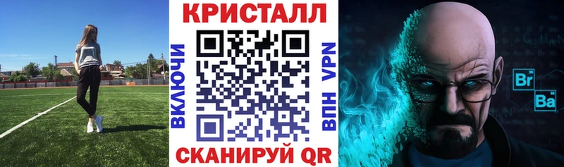 Амфетамин VHQ даркнет клад Дивногорск
