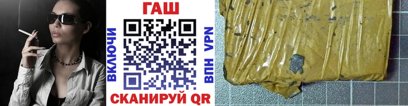 Гашиш 40% ТГК  Дивногорск 