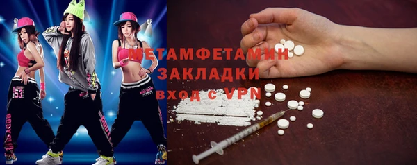 хмурый Гусев