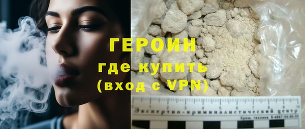 гидропоника Гусиноозёрск