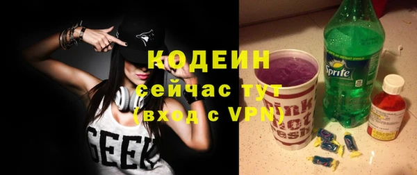 МДМА Вязники
