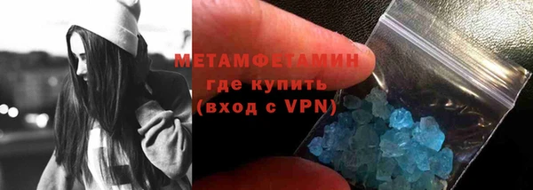 кокс Вяземский