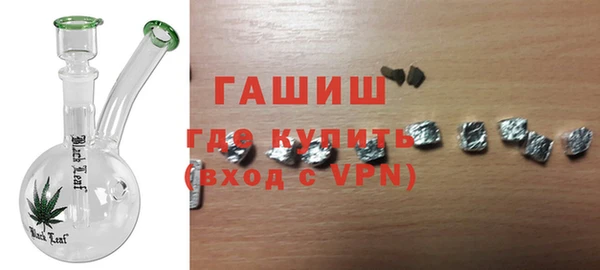 МДМА Вязники