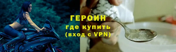 хмурый Гусев