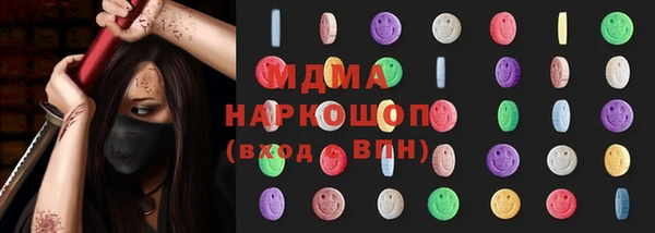 гидропоника Гусиноозёрск