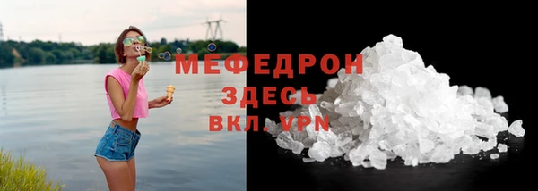 кокс Вяземский