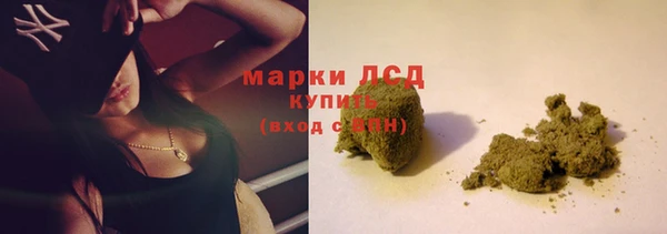 МДМА Вязники