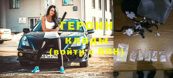 кокс Вяземский