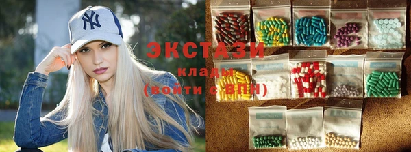 гидропоника Гусиноозёрск