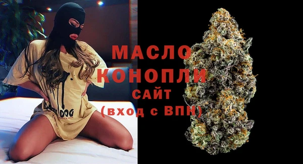 a pvp Волосово