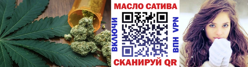 где найти наркотики Дивногорск Дистиллят ТГК Wax